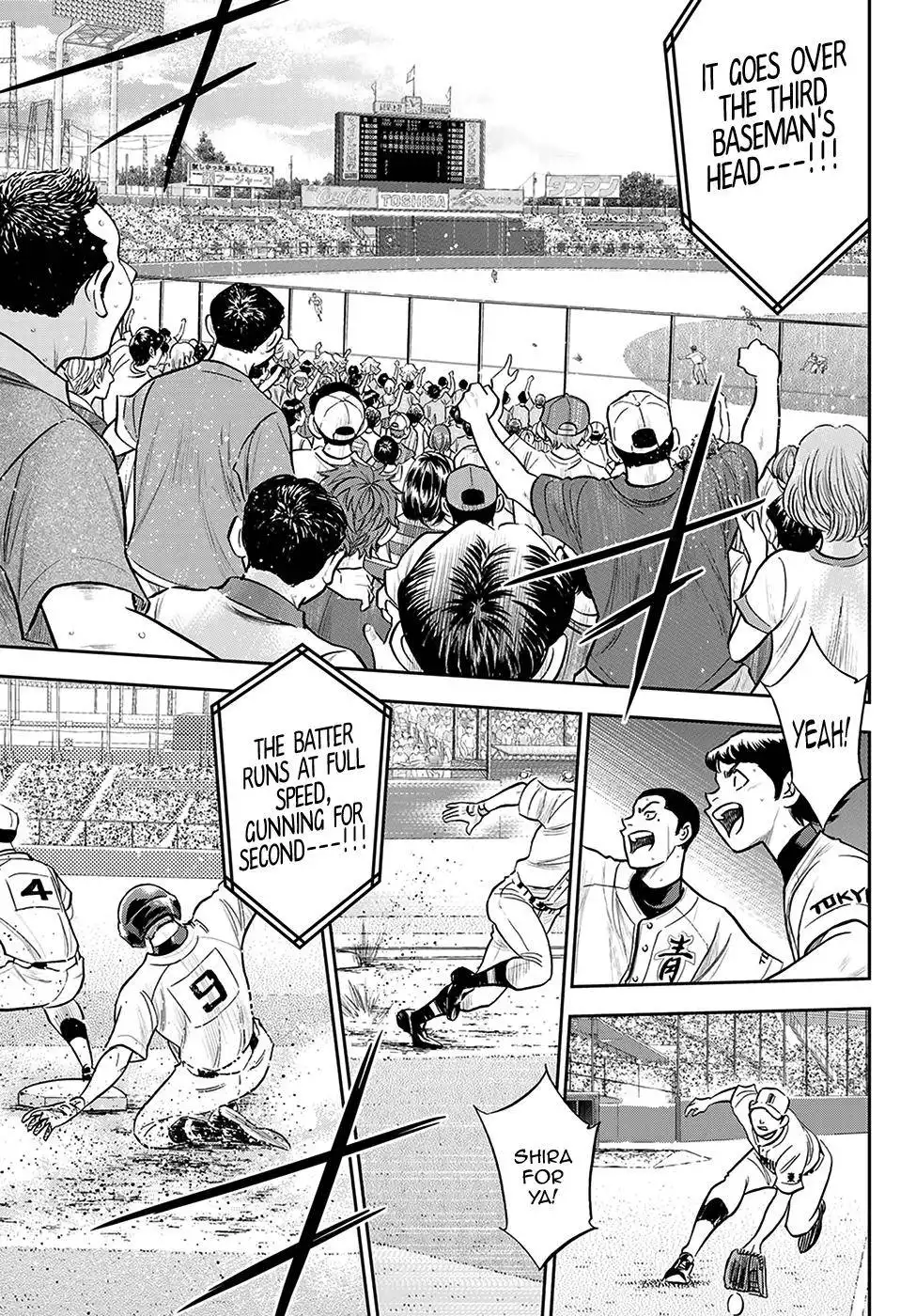 Daiya no A - Act II Chapter 271 7